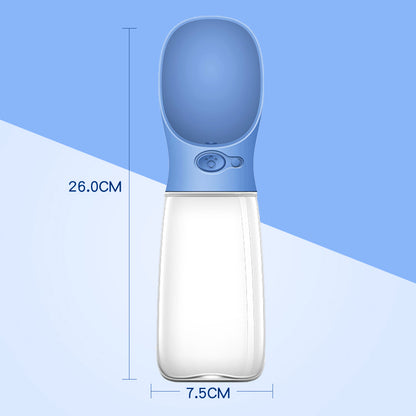 PETSCHARMER™ Portable Pet Water Bottle